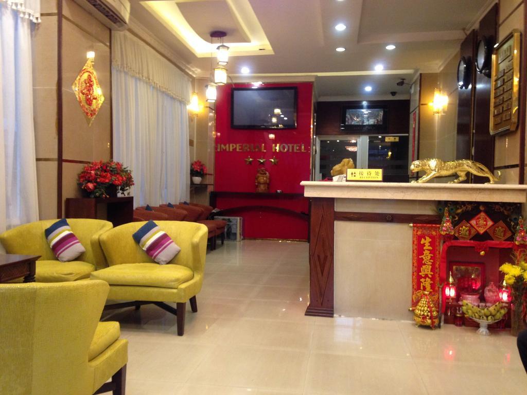 Imperial Saigon Hotel 3*